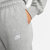 Nike Men’s Club Fleece Joggers BV2671 Sportswear Track Pants Casual Trousers