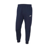 Nike Men’s Club Fleece Joggers BV2671 Sportswear Track Pants Casual Trousers