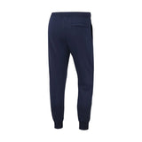Nike Men’s Club Fleece Joggers BV2671 Sportswear Track Pants Casual Trousers