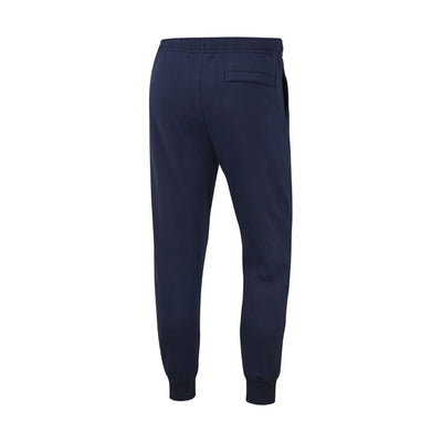 Nike Men’s Club Fleece Joggers BV2671 Sportswear Track Pants Casual Trousers